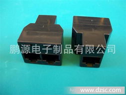 供应连接器 RJ45网络三通头 网络灵活扩展的理想选择